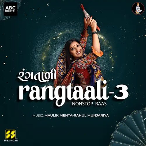 Rangtaali 3 - Non Stop Raas