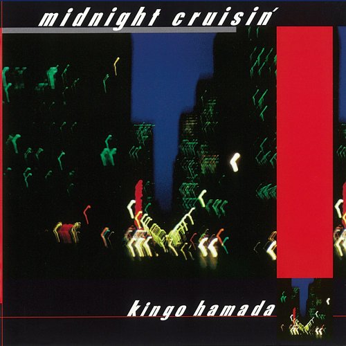 midnight crusin' (2020 Remaster)