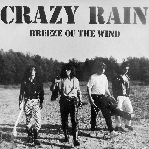 Breeze Of The Wind