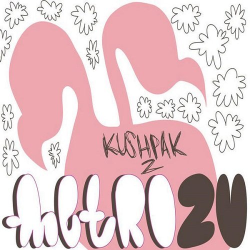 KushPak 2