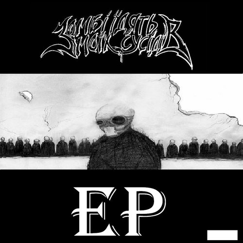 EP