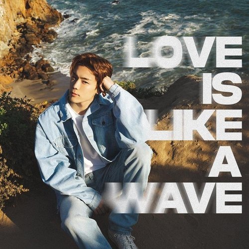 Love is like a wave