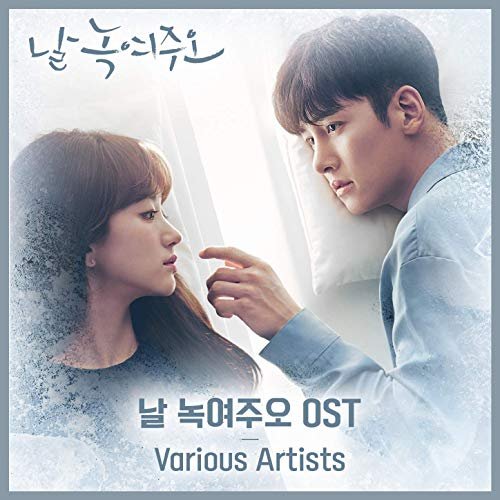 Melting Me Softly (Original Television Soundtrack)