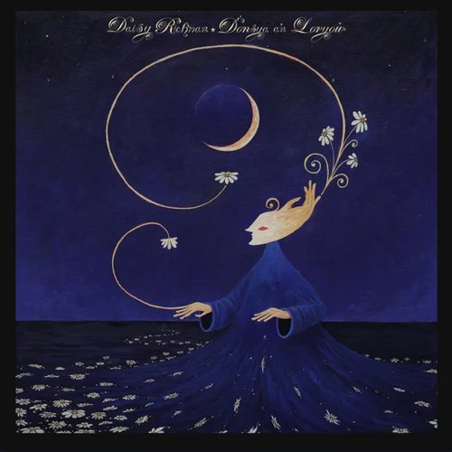 Borelesyow Bleujyowa - Single