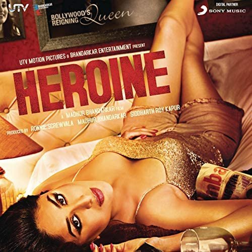 Heroine (Original Motion Picture Soundtrack)