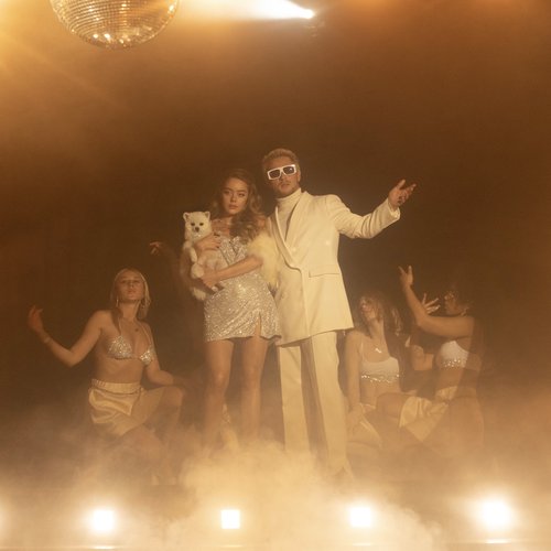 Галактика - Single
