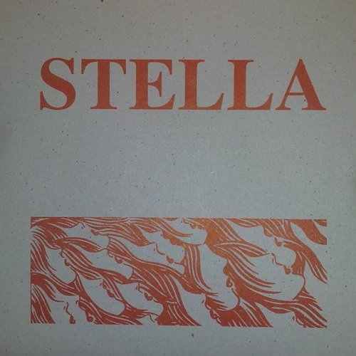 Self-Titled 7''