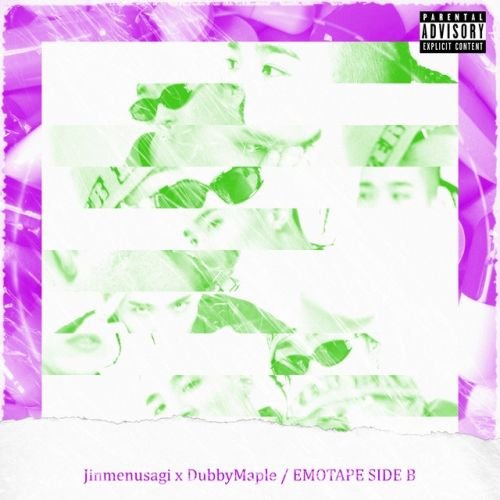 EMOTAPE SIDE B