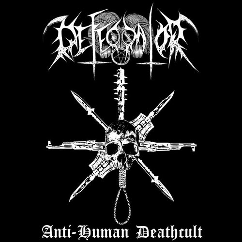 Anti-Human Deathcult