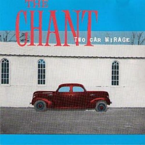 Two Car Mirage