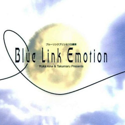 Blue Link Emotion 片霧烈火 Last Fm
