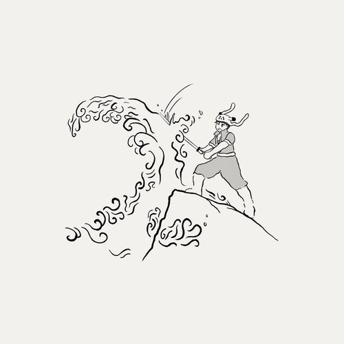 corazón partío - Single