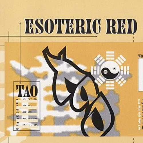 Esoteric Red