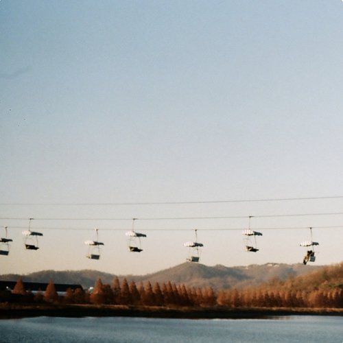 Sunset - EP