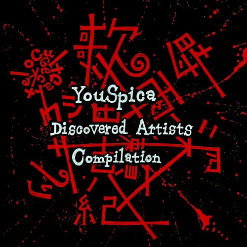 YouSpica Discovered Artists Compilation 202304