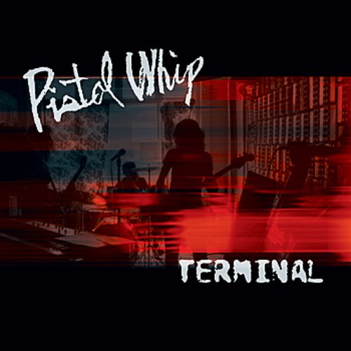 Terminal