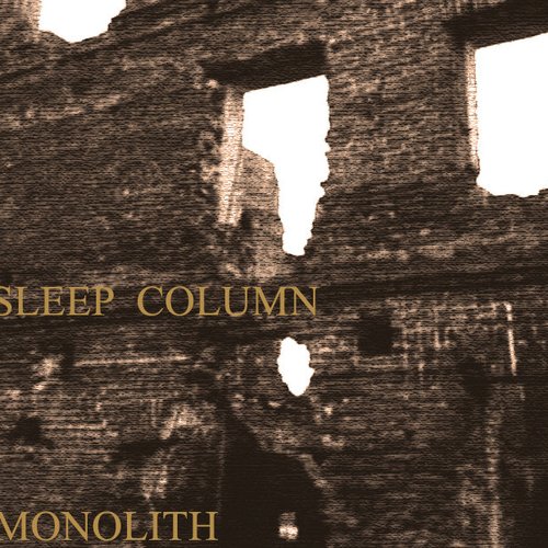 Monolith
