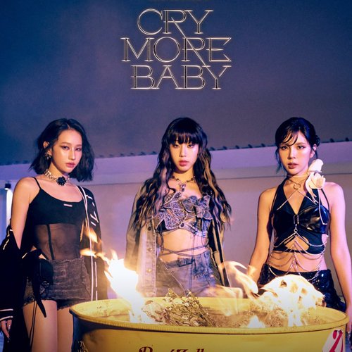 Cry More Baby (เสียใจกี่โมง)