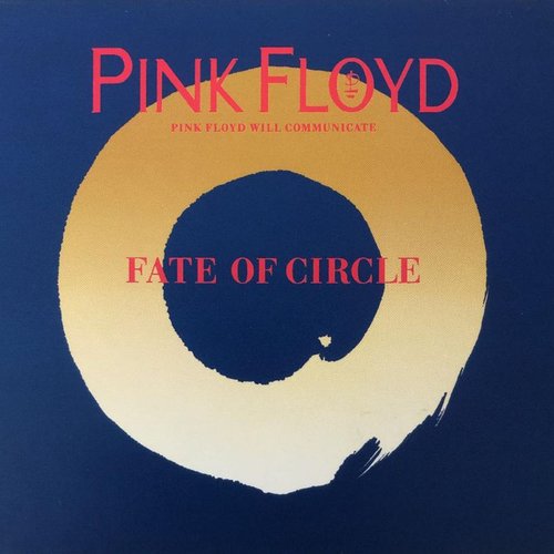 【全商品オープニング価格 特別価格】 Of Fate Circle Last.fm | Floyd Pink — 洋楽