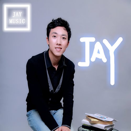 崔宸杰《幼稚①》音乐专辑