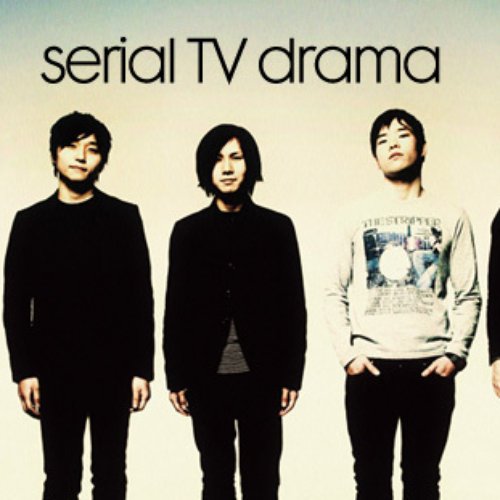 Tougenkyou Alien 桃源郷エイリアン Serial Tv Drama Last Fm