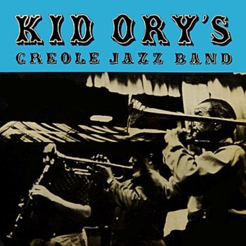 Kid Ory's Creole Jazz Band