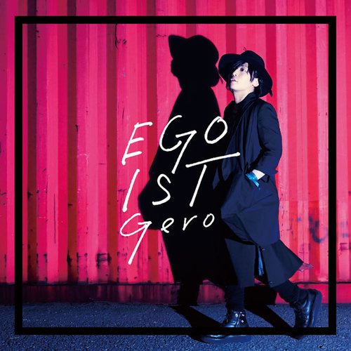 EGOIST