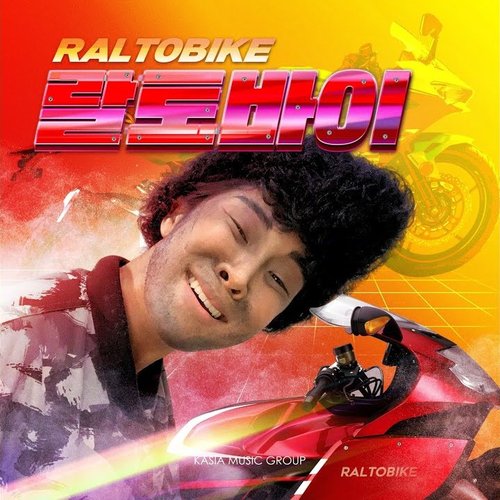 Raltobike - Single