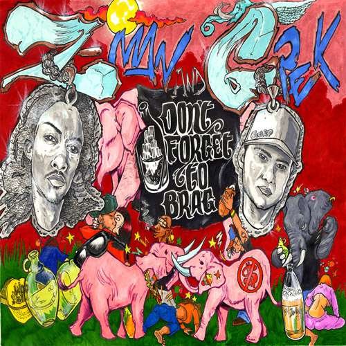 Don't Forget to Brag