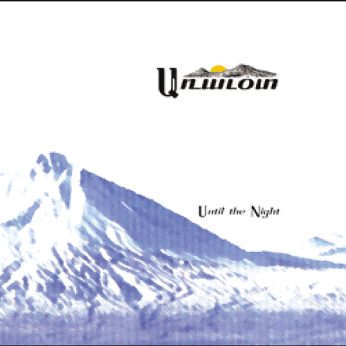 Until the Night