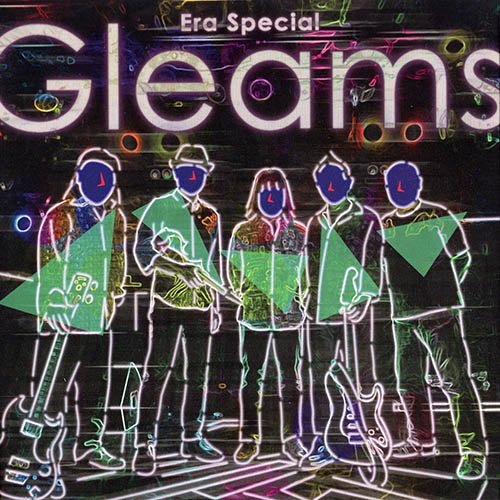 Gleams