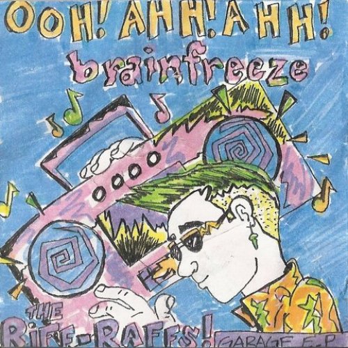 Garage EP