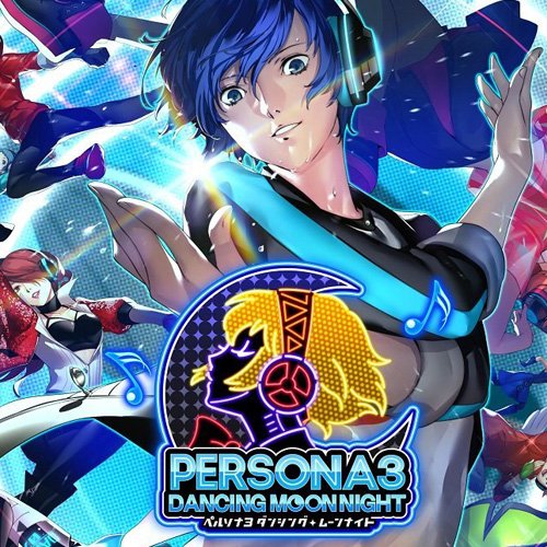 Persona 3: Dancing Moon Night Original Soundtrack (GAMERIP)