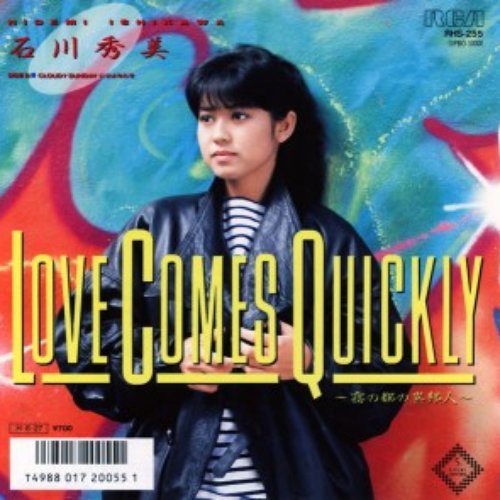 LOVE COMES QUICKLY ～霧の都の異邦人～