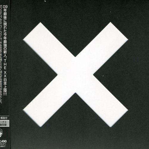 xx (Japanese Edition)