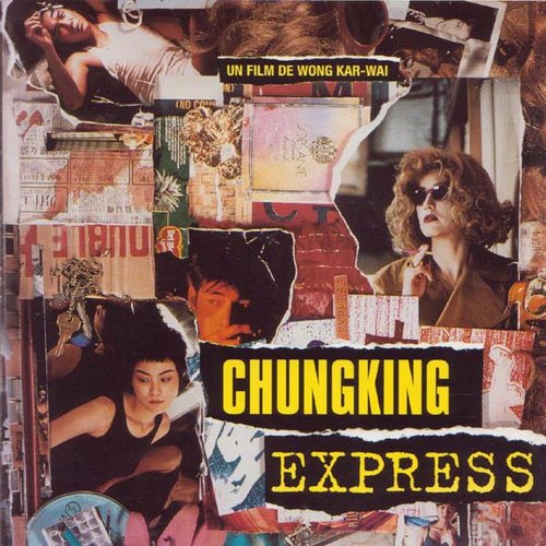 Chungking Express Original Motion Picture Soundtrack (重慶森林 電影原聲大碟)