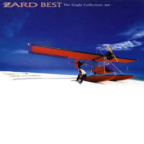 ZARD BEST -The Single Collection-