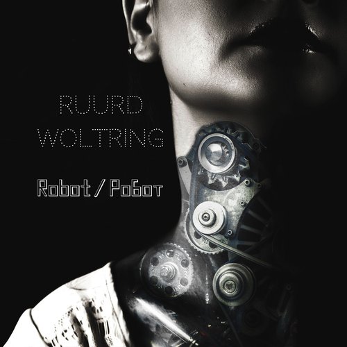 Robot (Робот)