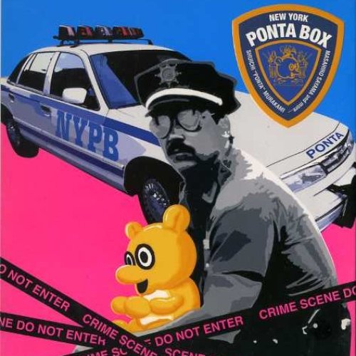 NYPB