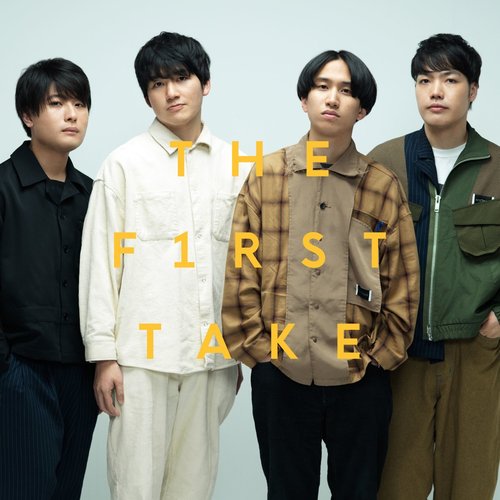 hope From THE FIRST TAKE — Macaroni Enpitsu | Last.fm