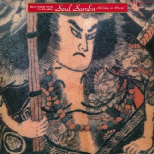Soul Samba