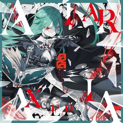 ATARAXIA