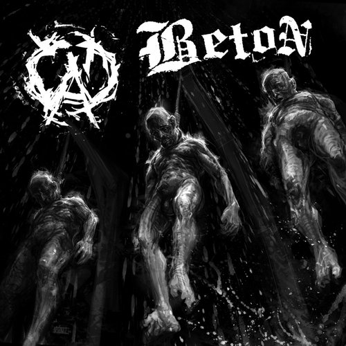 split LP/CD w/CAD
