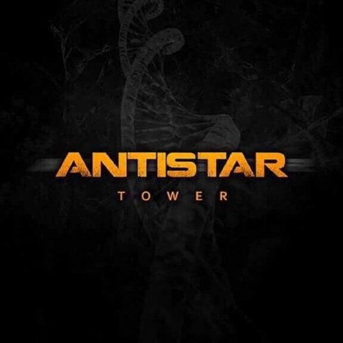 Tower