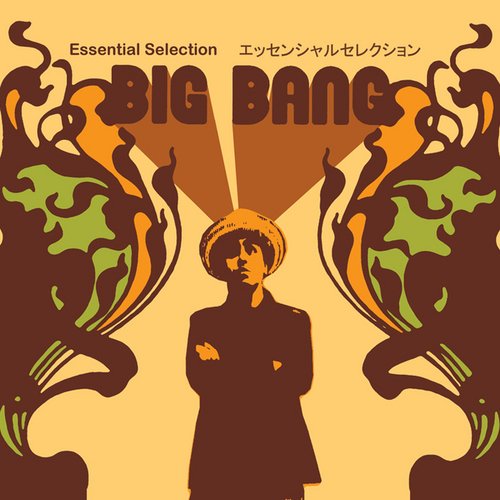 Big Bang: Essential Selection