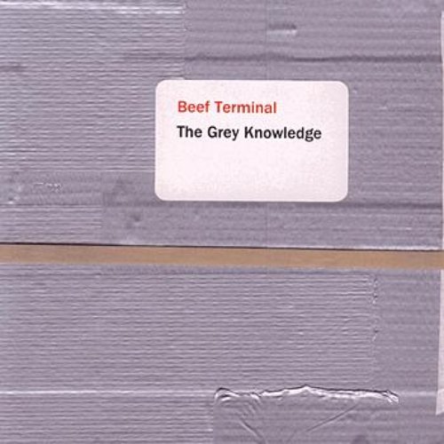 The Grey Knowledge