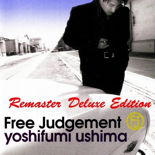 Free Judgement (Remaster Deluxe Edition)