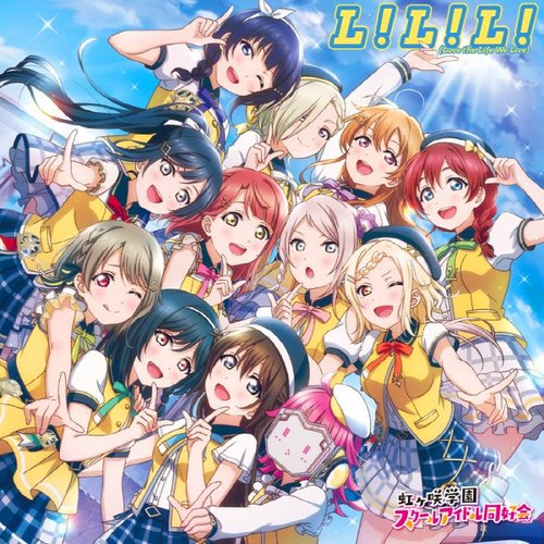 L!L!L! (Love the Life We Live)