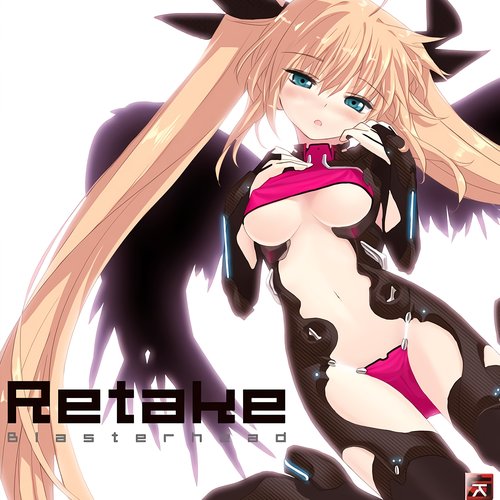 Retake