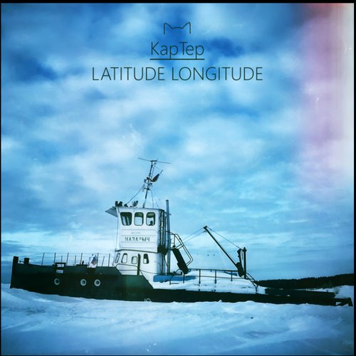 Latitude Longitude
